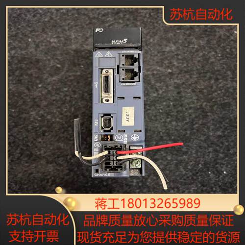新款富士伺服电机RYH401F5-VV2 400W