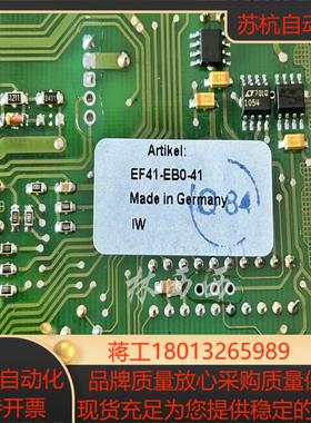 EF41-EB0-41派克放大器PARKER放大器全新