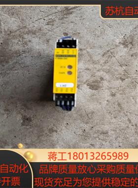 施莱西尔SCHLEICHER 安全继电器SNO 4003k一