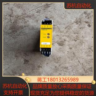 施莱西尔SCHLEICHER 4003k一 安全继电器SNO
