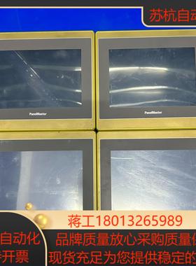 屏通触摸屏MT070A2-N30 J1N1C52功能