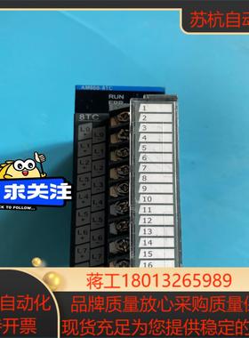AM600-8TC 汇川PLC模块  功能完好 仅一