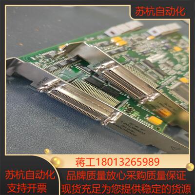 NIPCI-6255功能议价