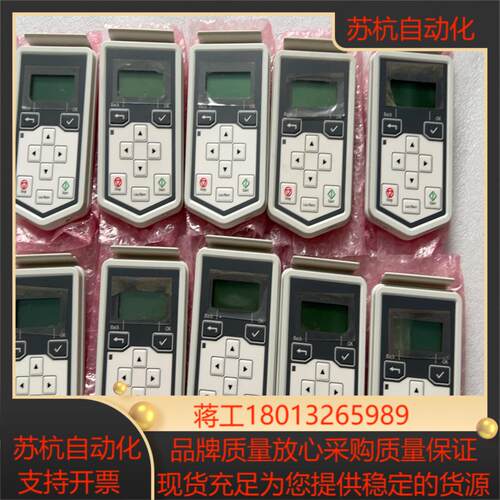 118 面板 ACS-BP-S全新未使用功能