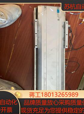 AIM automations aim-dc1304-02-