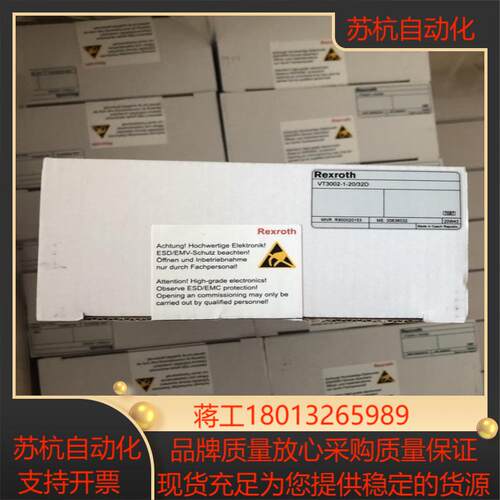 全新R900020153 VT3002-1-2X32D力士