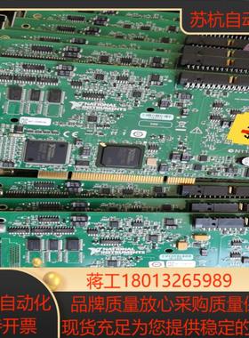 新到原装正品NI PCI-6221  PCI-6229