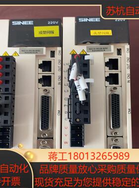 SINEE伺服驱动器EA180-6R2-2A成色很新实物
