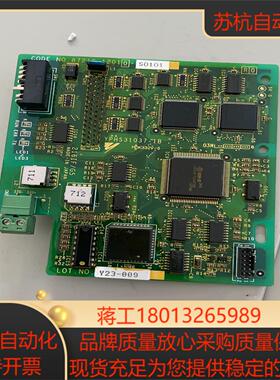 安川PG卡YPHS31037-1B 现货