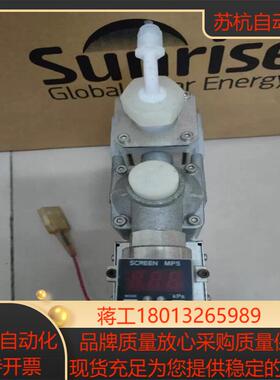 IWAKI易威奇PDS-105C-KPM4-S03光致抗蚀剂