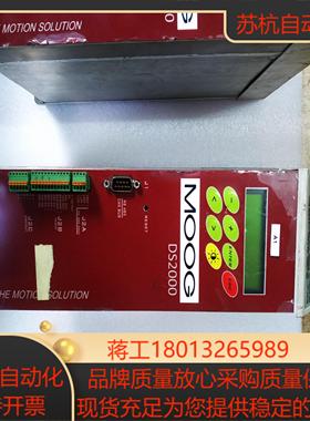 MOOG穆格DS2000伺服驱动主板无烧痕
