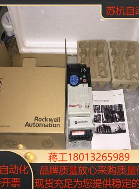 AB变频器 25B-B24N104  55KW 220V