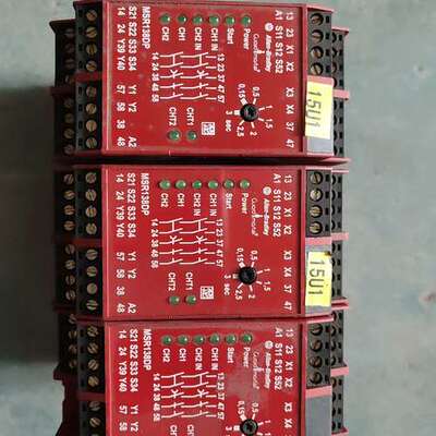 MSR138DP，原装  功能 ，有库