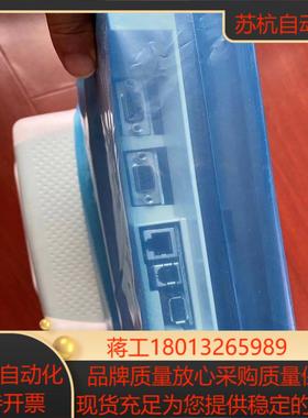 触摸屏NS12-TS01B-V2项目黄了现在了