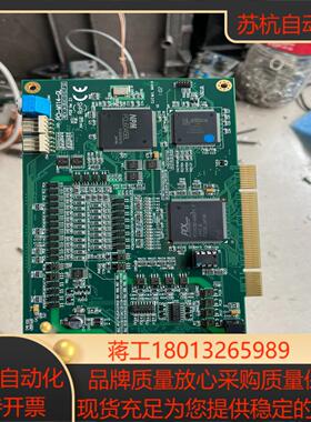 凌华运动控制卡采集卡PCI-M114-GL货有量现