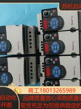 AB变频器15KW 2台075KW 4台22