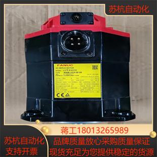 B805伺服电机 B100 发那科A06B 2235