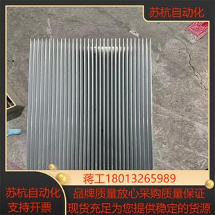 111 ACE1300 1020 00019D 601