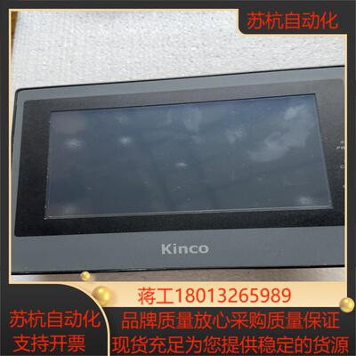 步科触摸屏MT4414TE原装  功能完好