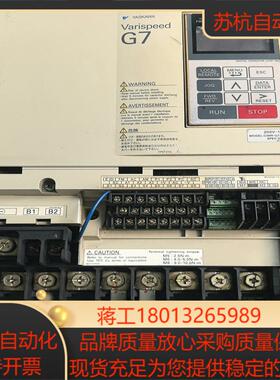 安川变频器cimr-g7a2015    15kw   22