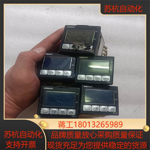 温控仪 E5CZ-R2MT