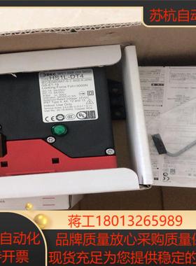 全新原装DIEC和泉门锁开关HS1L-DT4 HS1L-DT