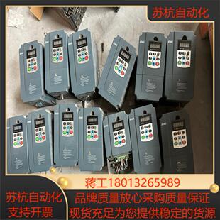 三科变频器 SKI600 3D0G