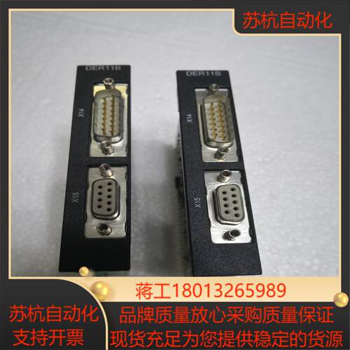 sew变频器编码器卡DER11B原装正品欢迎咨询有20