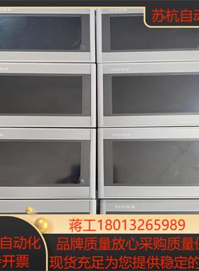 昆仑通态7寸带网口触摸屏 型号tpc7072gi