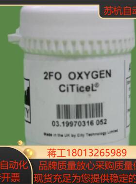 英国CITY 氧气传感器2FO 2F0 OXYN CITICEL 氧电池 原装正品