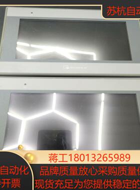 威伦通MT6070ie触摸屏外观成色都很好功能