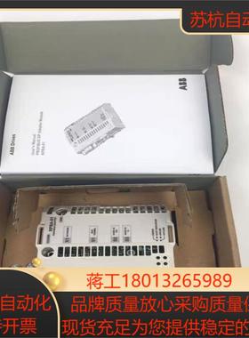 诚信 ACS550变频器DP卡Profibus-DP