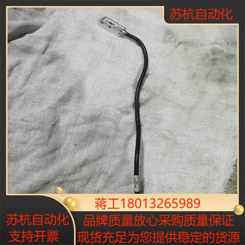 巴鲁夫bml04f2磁编码传感器实物照片件