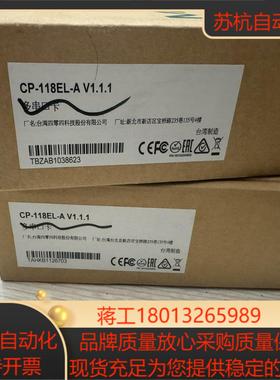 长期磨砂MOXA串口卡服务器有货的联系