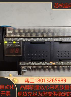 CPH1-X40DR-A无拆无修用