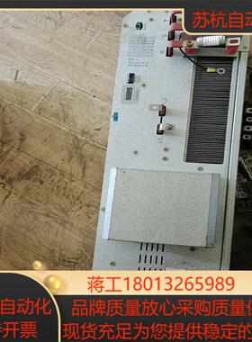 ZINVU-11417B1-69C-B1-ZH智光功率单