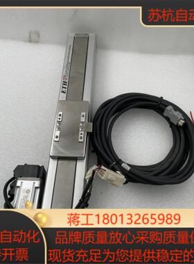 TOYO 模组线性滑台 ETH10-L10-400-BR-P