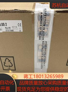 贝加莱驱动器8V109000-28v1090001-2