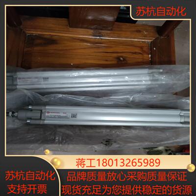 全新英国诺冠NORGREN气缸C2043  微瑕疵售出非