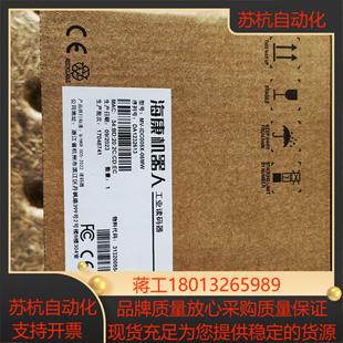 dc005x 器m 06mw全新 正工业读码 原装