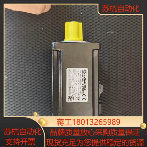 汇川电机MS1H1-40B30CB-T334Z 成色如图功