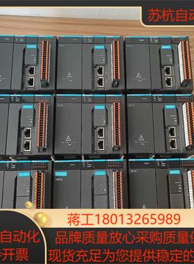 汇川plcam401-cpu1608tn