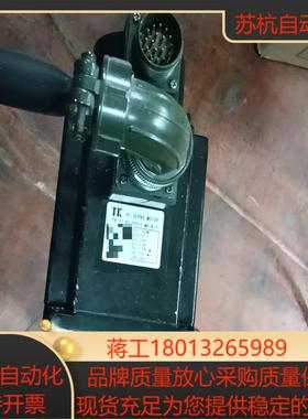 伺服电机 TK110-B5_01525-MH-A4