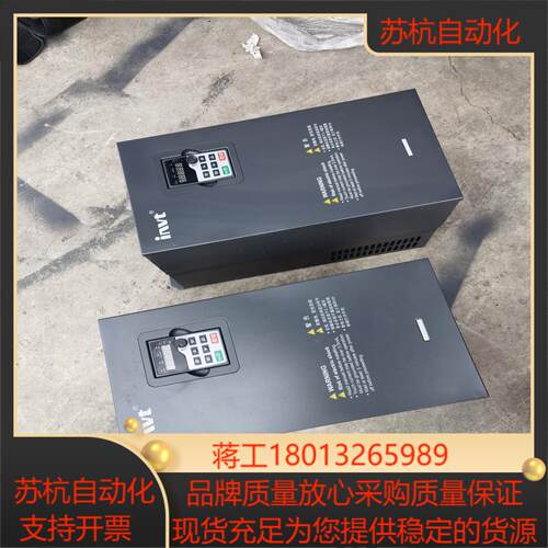 英威腾GD200变频器37KW45KW各成色