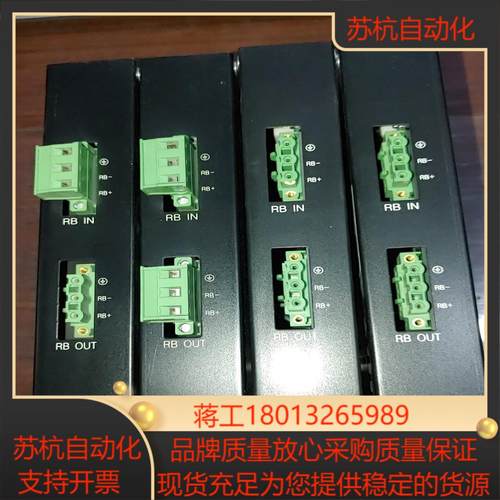 IAI控制器SC0N-C-750A-CC-0-2配套设施