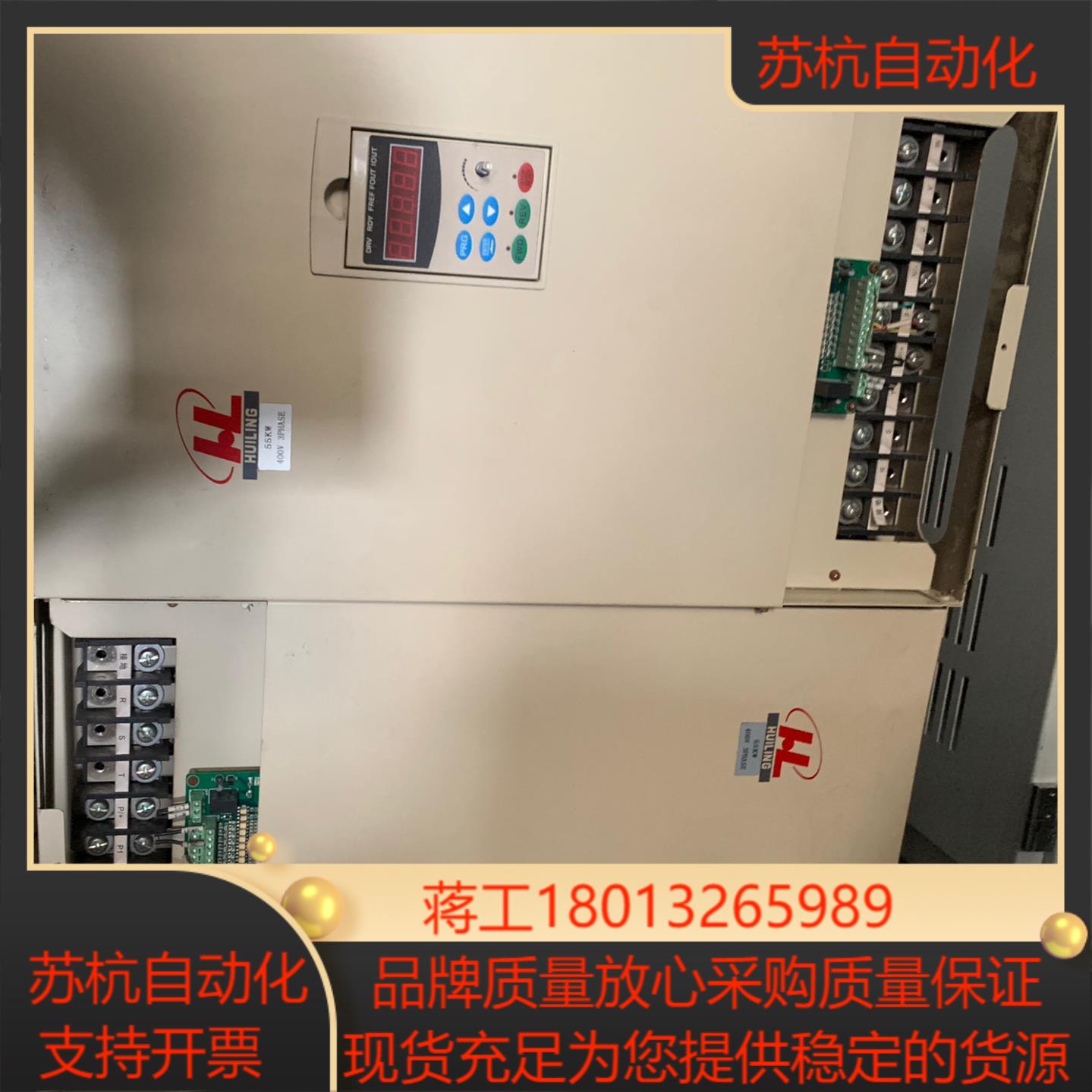 H3400P0055K3055  55kw 件 成色如图