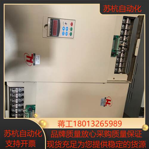 H3400P0055K3055  55kw 件 成色如图
