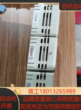 DCS模块AI801和DI801