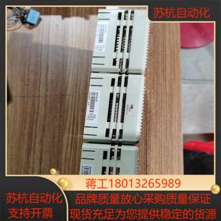 DCS模块AI801和DI801