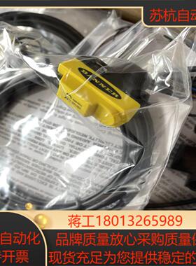 邦纳通用型光电传感器型号qs18vn6ff100-cn